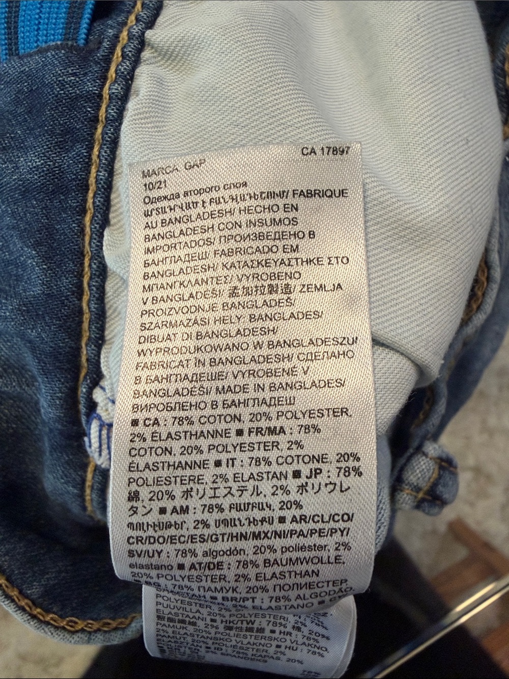 GAP Kids Slim Skinny Jeans in Blue - Picture 5 of 7